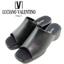 あす楽 送料無料 日本製 接触冷感 LUCIANO VALENTINO ITALY ルチアーノ バレンチノ コンフォートサンダル レディース かわいい オフィスサンダル 疲れない 美脚 ウェッジソール サンダル 黒 ローヒール ミュール レディース ヒール 人気 75600