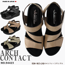 日本製 ARCH CONTACT アーチコンタクト 美脚 94423 レディース サンダル 歩きやすい つっかけ 旅行 厚底 サンダル ウエッジ 黒 厚底 ウェッジ サンダル バックストラップ オープントゥ オフィスサンダル 疲れにくい サンダル 靴 コンフォートサンダル(4)