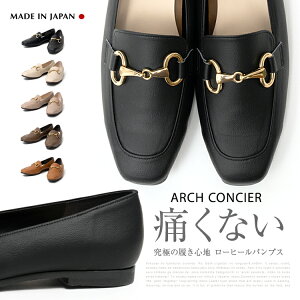 ARCH CONCIER 󥷥  ҡ ѥץ 49703 ֥å ܥ꡼ 饤ȥ 2E ȿȯ쥿ե ˤʤ 뺧 ؼ ´ȼ  ư  ѥץǥ  ȿ  æʤ