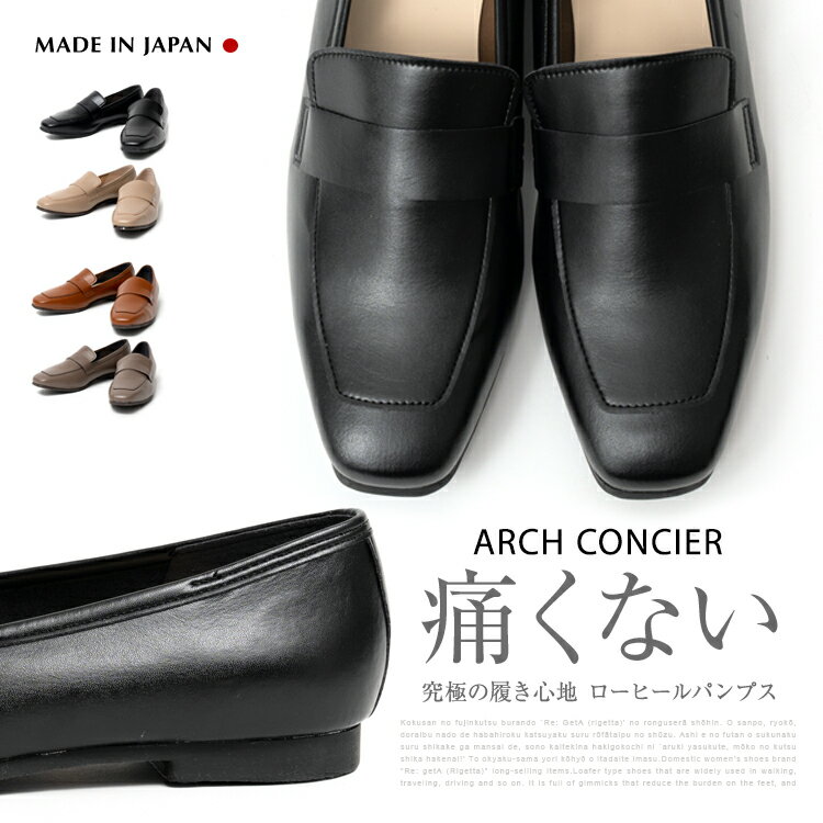 ARCH CONCIER 󥷥  ҡ ѥץ 49704 ֥å ֥饦 饤ȥ 2E ȿȯ쥿ե ˤʤ 뺧 ؼ ´ȼ  ư  ѥץǥ  ȿ ʤ ˤʤ 餫 æʤ 