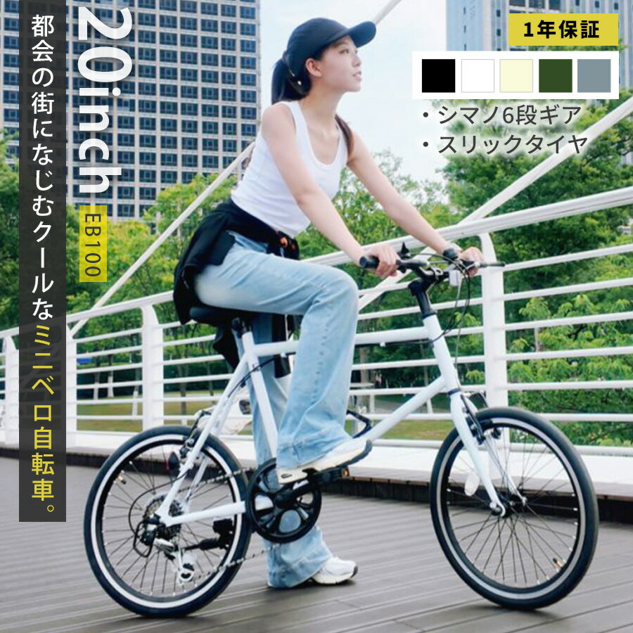 2025NEWǥ ߥ˥٥ž ¼ 20 ޥ6ʥ ܥȥۥ żLED饤 å ޥۥ...