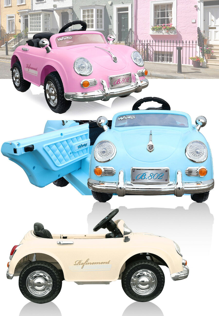 AIJYU TOYS 【完成車発送】 乗用玩具 電動 乗用ラジコン ドイツオールドタイプ ク...