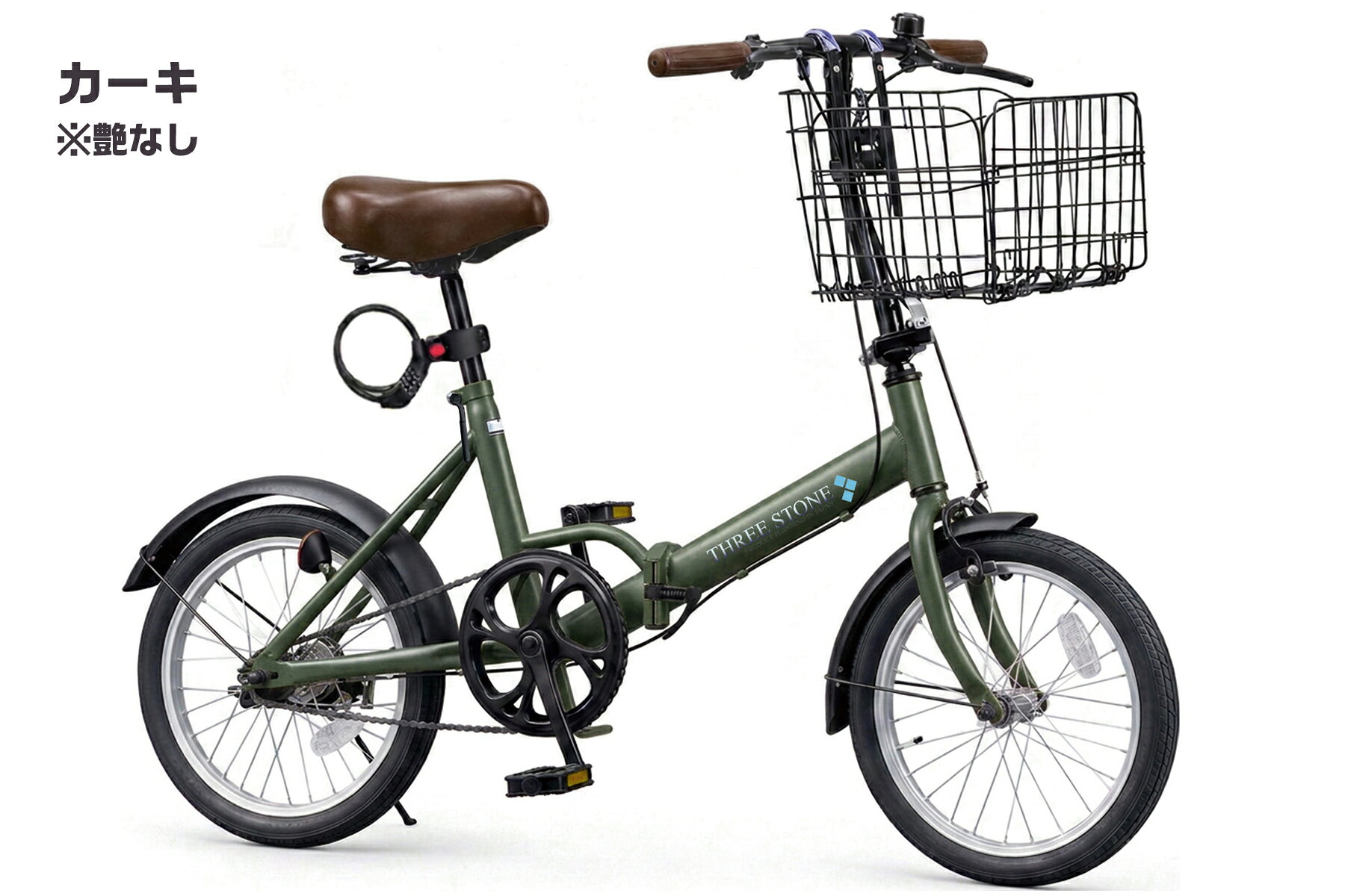 楽天市場】自転車 カゴ付き（カラーカーキグリーン）の通販