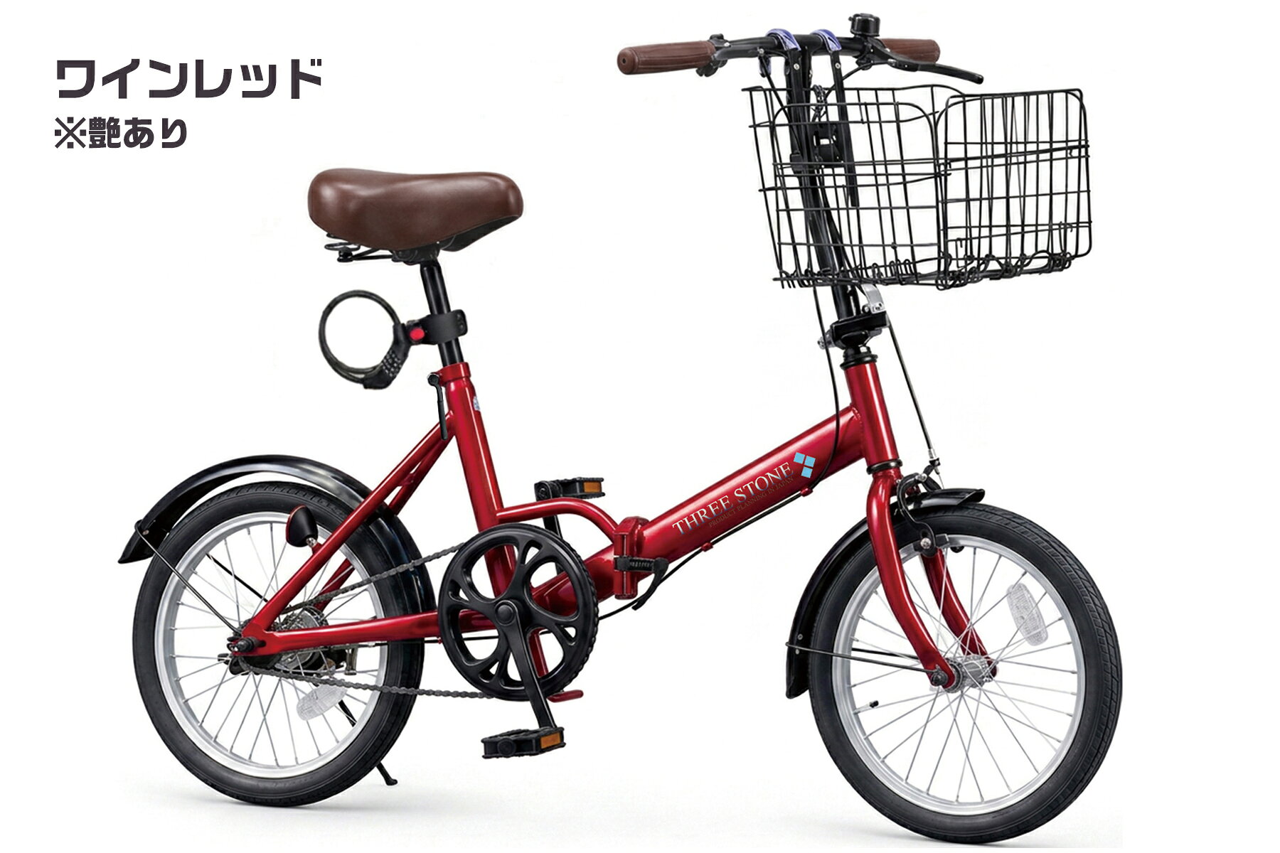 楽天市場】ミニベロ（カラーワインレッド）（スポーツ・アウトドア）の通販