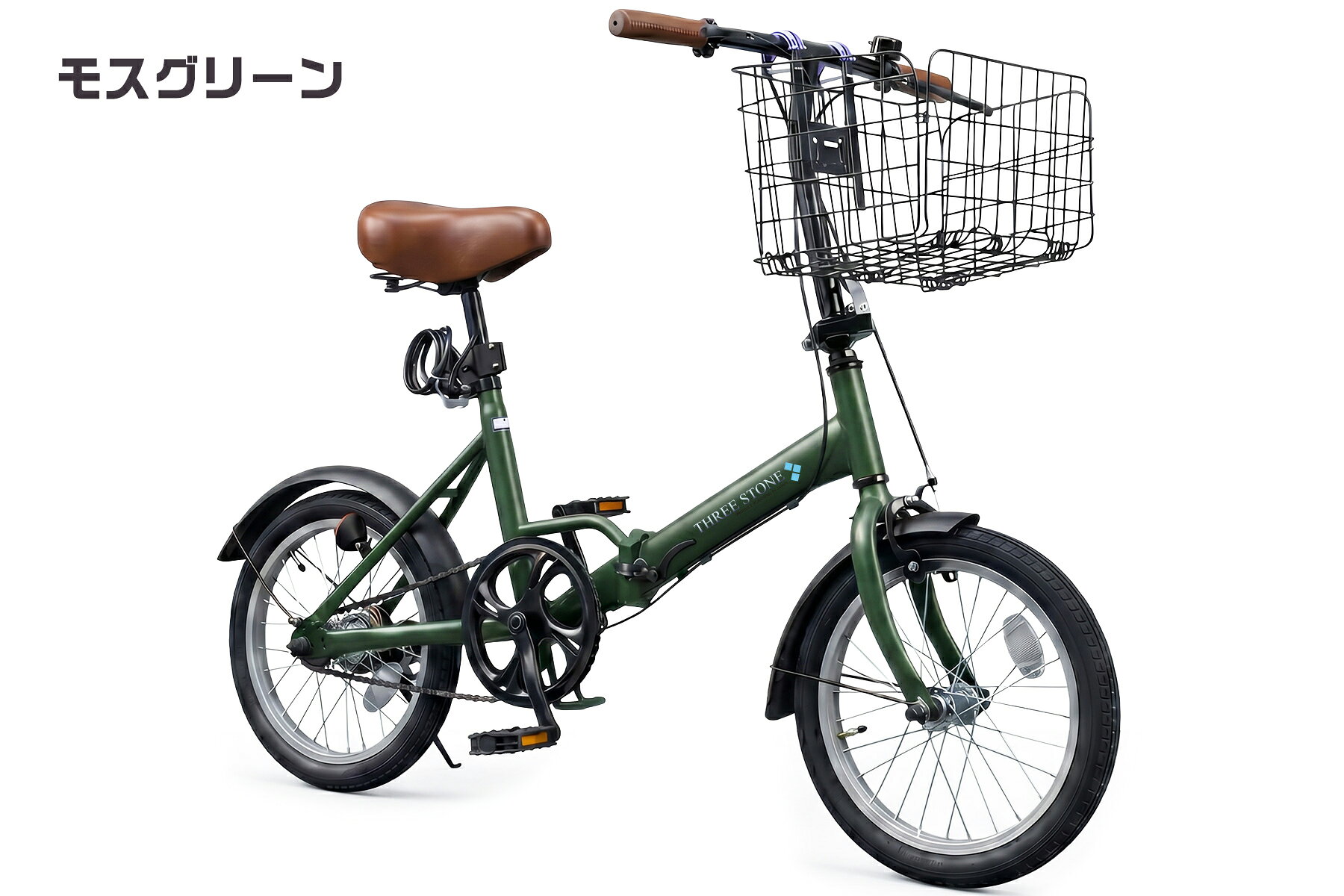 グリーン 折りたたみ自転車 楽天市場】折りたたみ自転車（カラーグリーン）（自転車・サイクリング