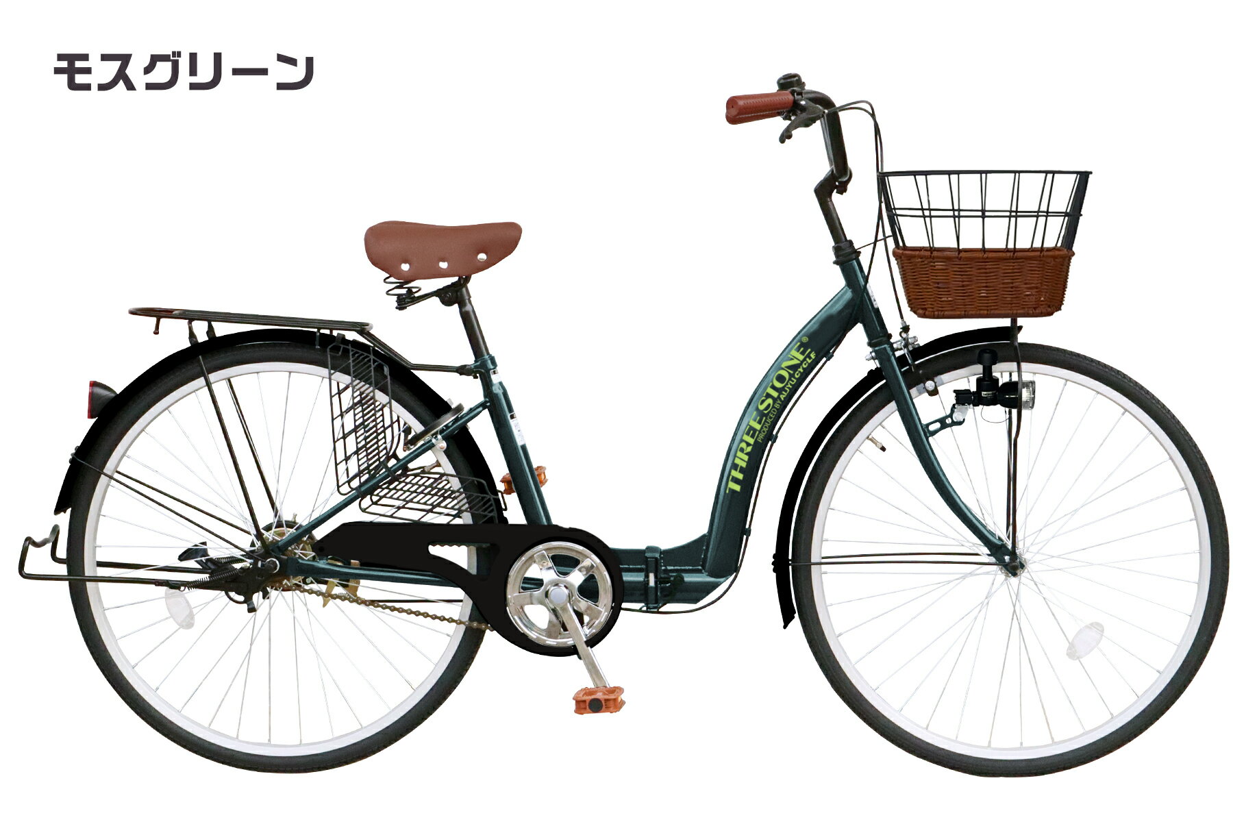 楽天市場】ブルー（カラーグリーン）（自転車・サイクリング｜スポーツ