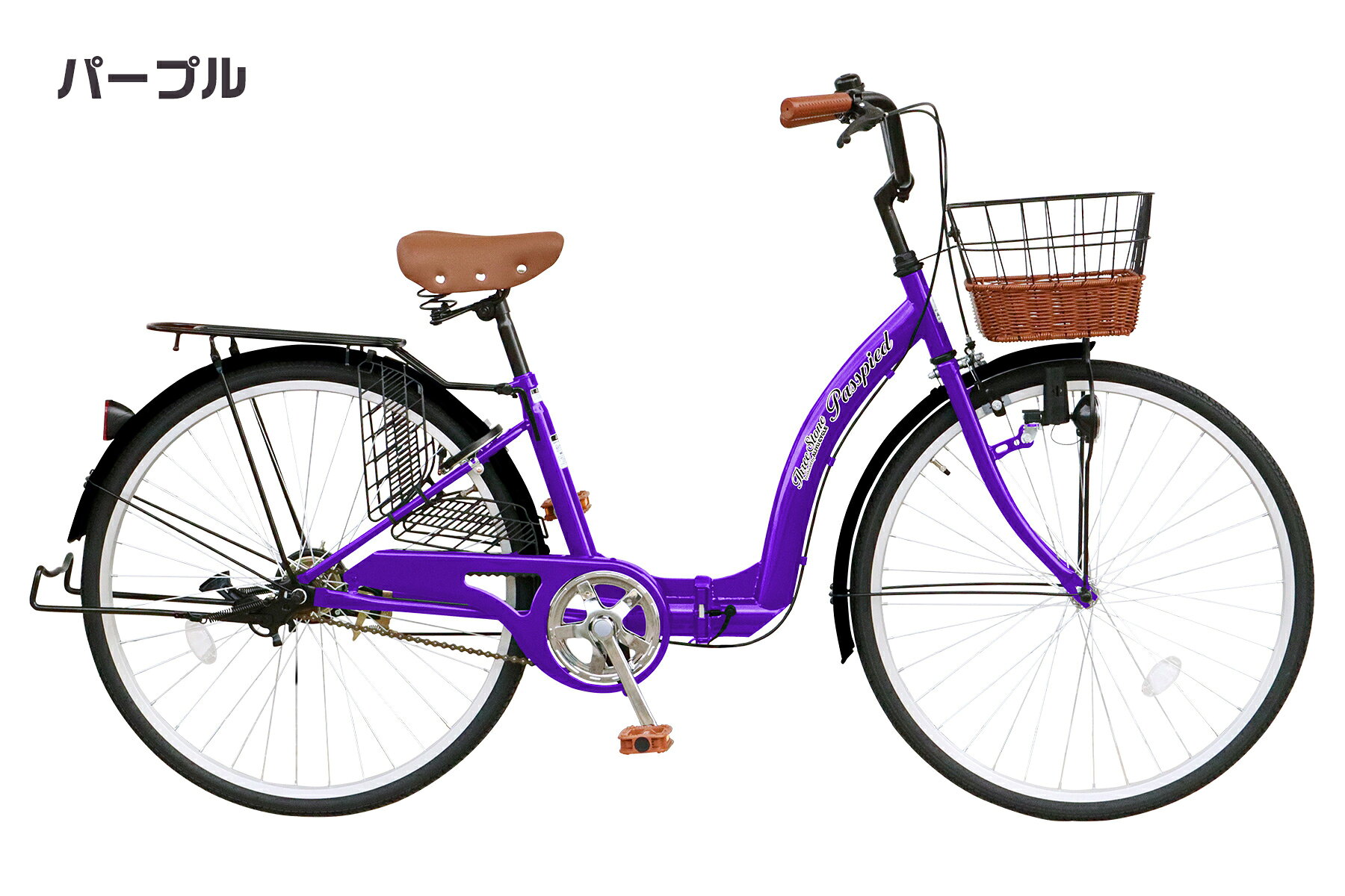 E602 ☆ 9500円☆整備済み 子供自転車 SOGO スイートコーン パープル