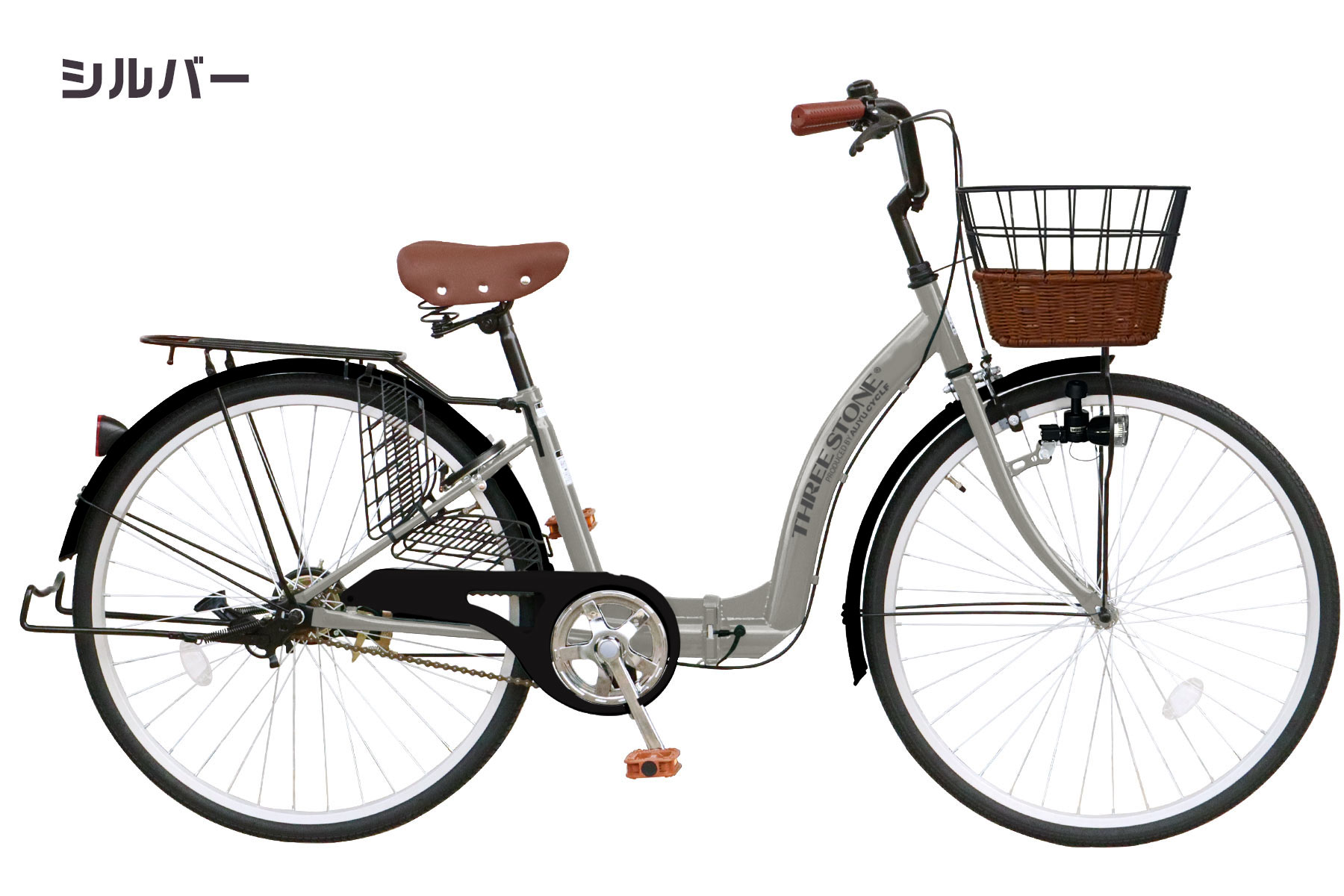 楽天市場】自転車 26インチ ママチャリ（カラーシルバー）（シティ