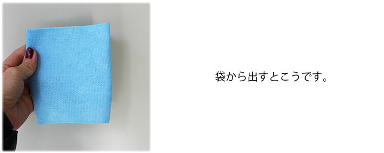 ガーソン タッククロス デラックスホワイト 12枚入り 3箱セット【埃取り クロス】