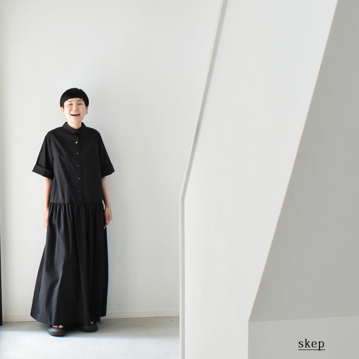 【送料無料】　ロングワンピース　七分袖　ギャザーワンピース　七分袖ワンピース　マキシ丈　大人　ポケット付き　skep　スケップ 【七分袖切替ギャザーロングワンピース：黒［OP33HSBK］】