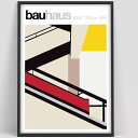 セール B2 アートポスター アートフレーム アートパネル 抽象画シリーズ バウハウス bauhaus デザインNO-2