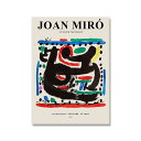 ジョアン ミロ 抽象画 北欧 モダン アートパネル 絵画 壁掛け 抽象画 ポスター アート インテリア おしゃれ デザインNO-H(3)