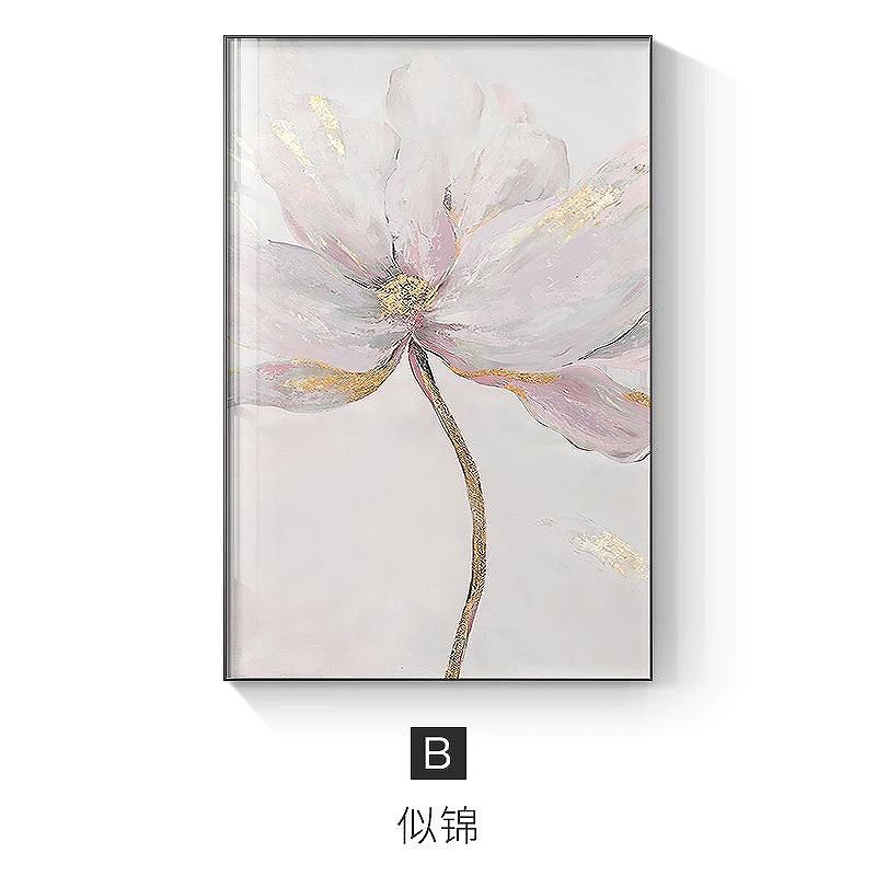 アートポスター でお部屋を演出！おしゃれな抽象画のアート ポスターです！リビングルームや玄関など幅広くご利用いただけます！壁に飾っても、立てかけて飾ったりできます。ご注文前のご質問はお気軽に♪ 【サイズ】 オプションで選択可能です。A2また...