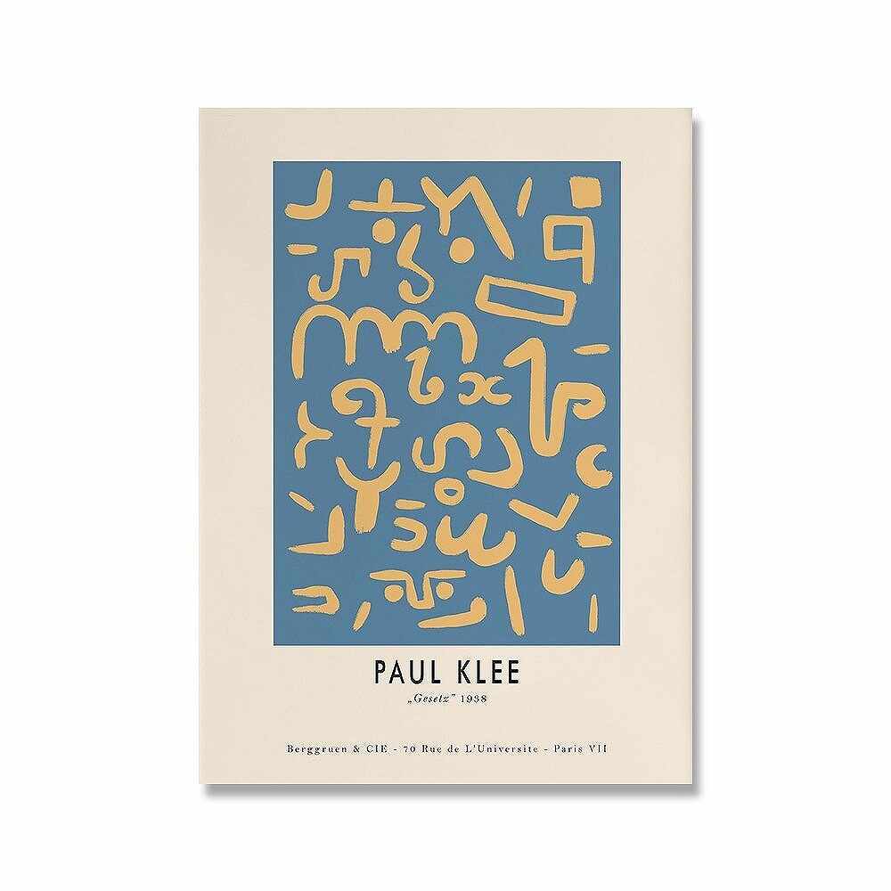 直ぐ飾れるフレーム（額）付きアートアートパネル アートポスター 抽象画シリーズ　パウル・クレー ポスター Paul Klee デザインNO-10