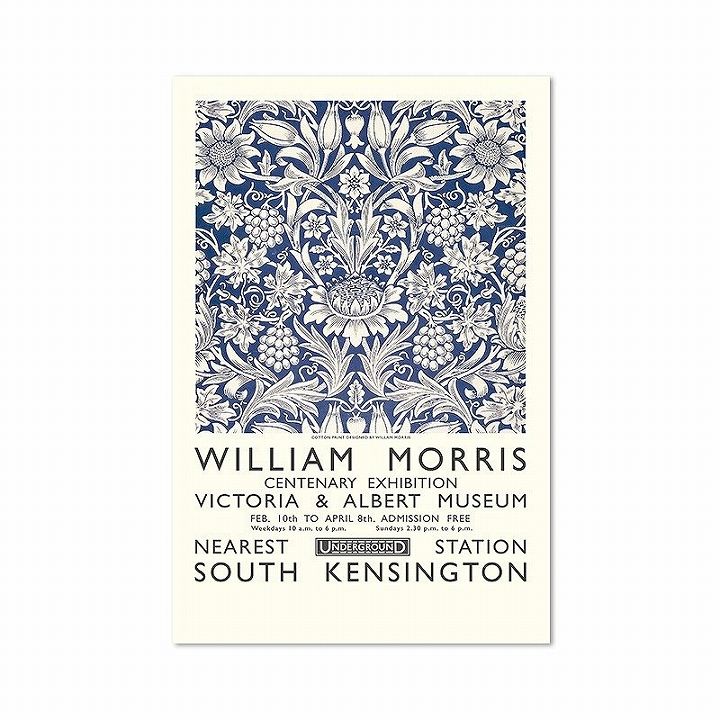 アートポスター フレーム付・アートパネル ウィリアムモリス ポスター ボタニカル シリーズ デザインNO-8　Col 白 青 ブルー