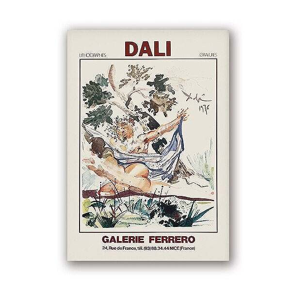 Rakuten - アートポスター フレーム付・アートパネル額付 抽象画シリーズ サルヴァドール・ダリ デザインNO-I A4 A3 A2