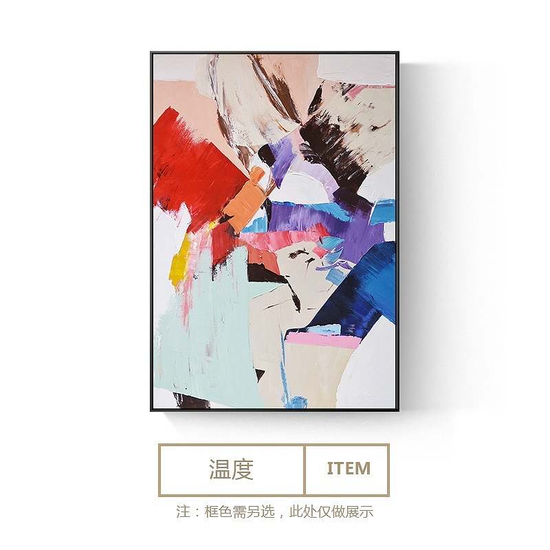 A2 A3 額付き アートフレーム アートパネル 　抽象画 人気のアートパネル・A3 額付き アートフレーム アートパネル 絵画 壁 絵 アートポスター 通販