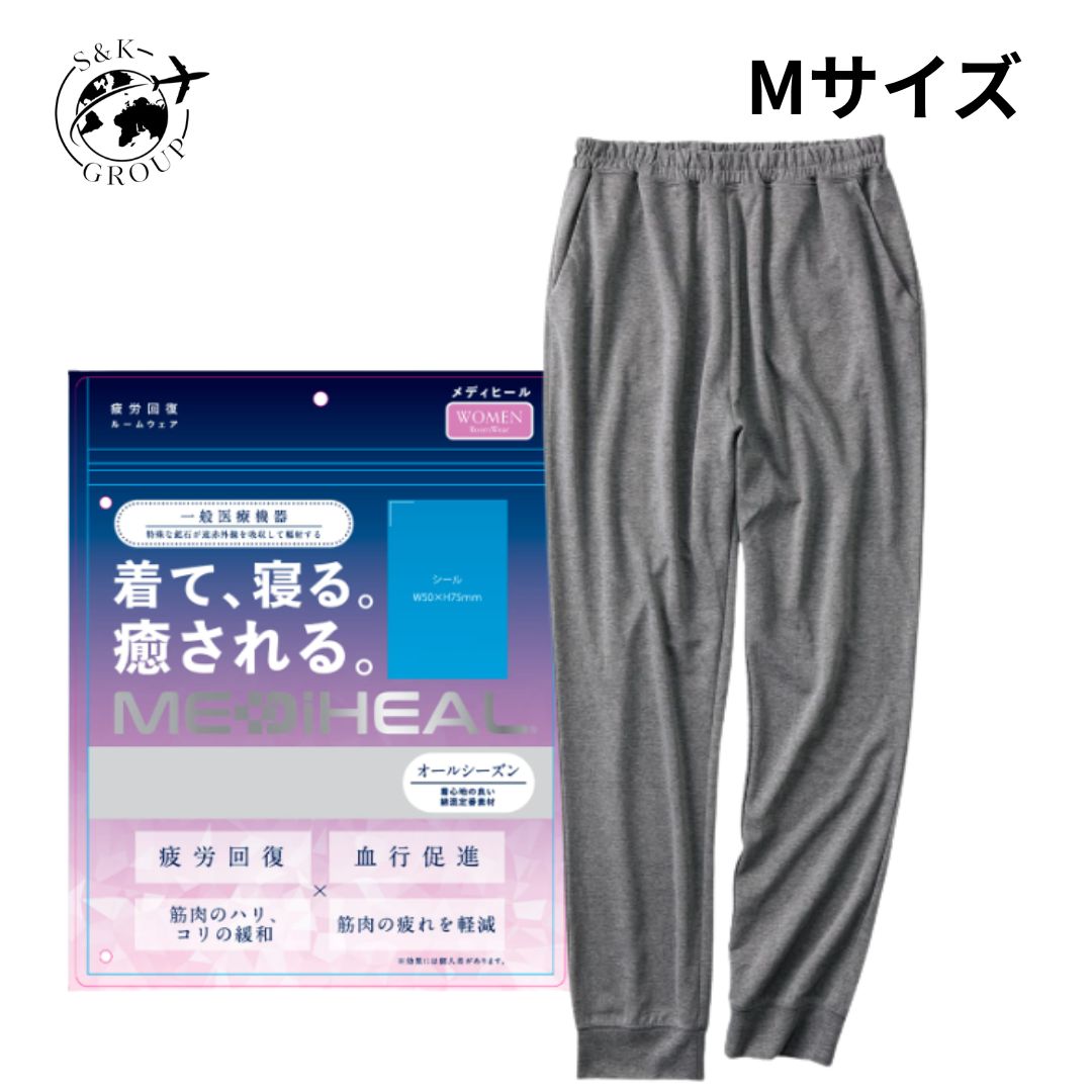 ワークマン Mサイズ グレー メディヒール レディース ルーム ロングパンツ リカバリーウエア 大阪倉庫 18469