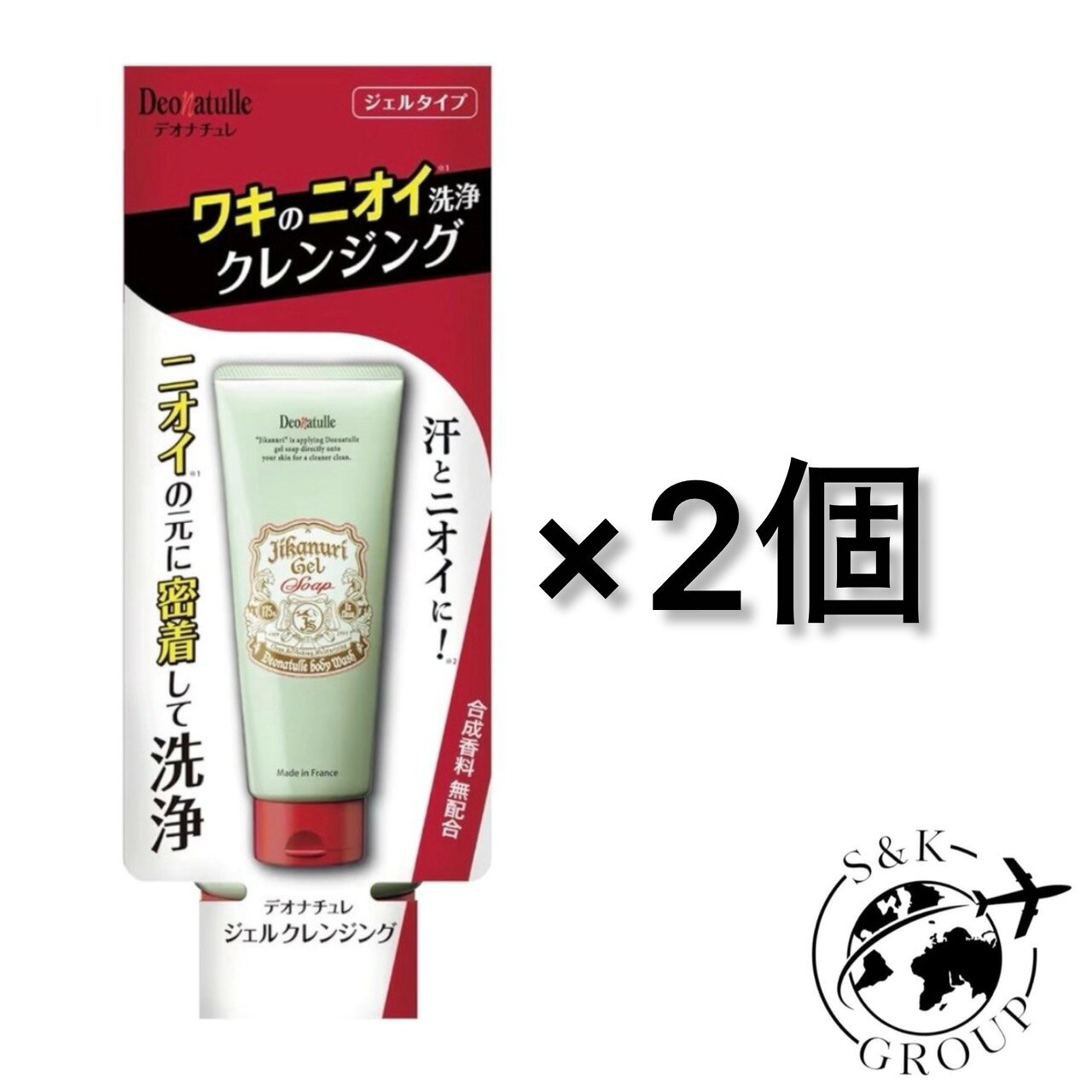 ・ニオイの原因となる酸化した皮脂汚れをすっきりと落としながら、うるおいは保ちます。 ・肌がキュキュッとする、新感覚のすっきりとした洗いあがりです。 ・原料は天然オリーブオイル、で合成香料、着色料、防腐剤、無添加。 ・オリーブとユーカリ由来の天然の色と香り。 ・ミョウバン配合 ◆こんな方へおすすめ◆ ・日ごろから制汗デオドラントを使っている人 ・いつも使っているボディソープでは汗やニオイがすっきり落とせていない気がする人 ・とにかく汗・ニオイをしっかり落としたいと思っている人 原材料・成分 水、オリーブ果実油、オリーブ油脂肪酸、水酸化K、ユーカリ葉油、アルムK、オリーブ葉エキス、ヒマワリ種子油、トコフェロール 使用方法 ・全身を適度に濡らしてから、適量(全身の場合は500円玉2個分)を複数回に分けて手のひらに伸ばし、手で直接肌にぬりこむように洗います。タオル、スポンジ等で泡立てる必要はありません。 ・わきの下、胸の谷間、背中、足、耳の裏、小鼻の周りなど、特に汗・ニオイ・皮脂が気になる部位は丁寧にマッサージするように洗い流してください。 ・2〜3分程度肌にのせて放置してから洗い流すのもおすすめです。