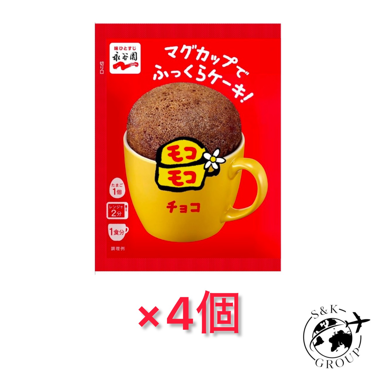 楽天市場】永谷園 モコモコ（スイーツ・お菓子）の通販