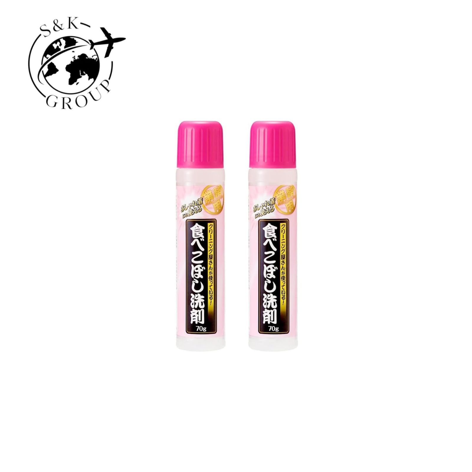 商品説明■　情報1【商品仕様】内容量/70g×2本、材質・成分/界面活性剤(36% ポリオキシアルキレンアルキルエーテル、脂肪酸アルカノールアミド)、安定剤（グリコールエーテル系溶剤）、pH調整剤、液性/中性、用途/綿、麻、合成繊維用※毛、絹、水洗いのできない衣料には使用できません、使用量目安/汚れ全体を覆い、しっかりしみ込む量、原産国/日本■　情報2【つけ置きやこすり洗い不要で食べこぼし汚れがラクに落ちる】2種類の界面活性剤が食べ物の汚れを分解し、汚れそのものを取り除き本来の衣類の色合いに戻します。色を薄くする漂白剤と違い、汚れそのものを取り除いてくれるので、色柄物にも安心して使用できます。■　情報3【おしゃれ着コースでもきれいに落ちる】やさしく洗う「おしゃれ着コース」でも汚れがよく落ちるので、大切な衣類のお洗濯も安心。おしゃれ着洗剤と併用できます。セーターなどのニット類、制服、ダウンジャケットなどの綿・麻・合成繊維素材の衣類が洗えます。※毛・絹・水洗いのできない衣料には使用できません。■　情報4【クリーニング店でも使われています】お洗濯のプロである有名クリーニング店でも使っている業務用。面倒なシミ抜きも汚れに直接塗って洗濯機で洗うだけで簡単に汚れが落とせます◎■　情報5【いそがしい主婦の味方です】手早く、簡単に汚れが落とせるから「時短家事を実現」。手軽に汚れ落としができるから、子供の食事中の食べこぼしによるイライラもさよなら！時短家事の実現で自分の時間が出来たり、家族との時間が増えればうれしいですね。子育て中のお母さんに、食べ盛りのお子様に、普段のお食事中の汚れに！■　情報6商品紹介 クリーニング屋さんも使っている！食べこぼしなどの汚れをしっかり落とす業務用のポイント洗剤。こすり洗い・つけ置き洗い不要で楽に落ちるから、素材を傷めにくくおしゃれ着にも使えます。幅広の塗口で食べこぼし汚れにサッとひと塗り！洗濯前に塗布して洗濯機へ。ファンデーション汚れにも。 原材料・成分 界面活性剤(36% ポリオキシアルキレンアルキル エーテル、脂肪酸アルカノールアミド)、安定剤（グリコールエーテル系溶剤）、pH調整剤