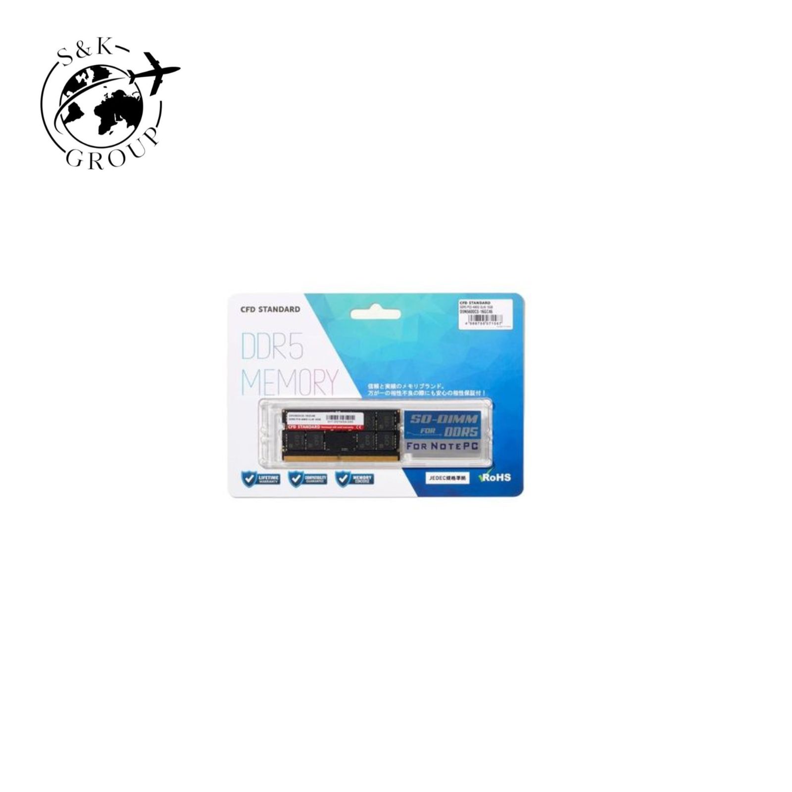 CFD Standard DDR5-5600 16GB ノート用 D5N5600CS-16G