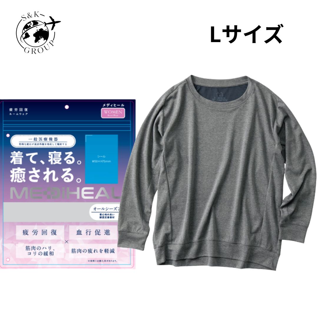 ワークマン Lサイズ グレー メディヒール レディース ルーム 長袖シャツ リカバリーウェア 大阪倉庫 18468