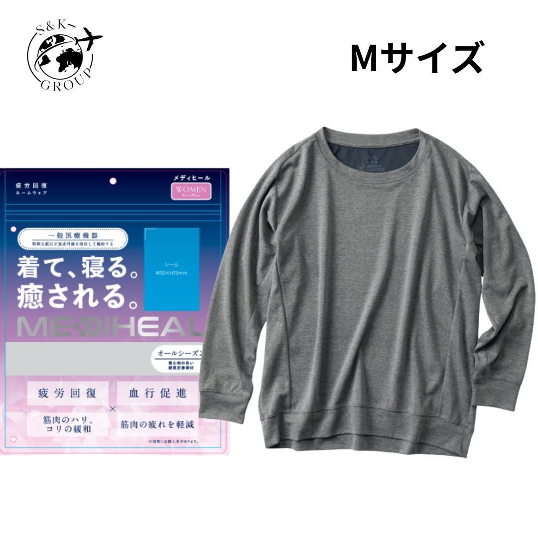 ワークマン Mサイズ グレー メディヒール レディース ルーム 長袖シャツ リカバリーウェア 大阪倉庫 18468
