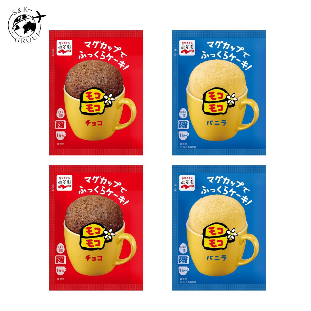 2種セット 4袋 マグカップでふっくらケーキ！モコモコ バニラ チョコ 永谷園 39g 兵庫倉庫