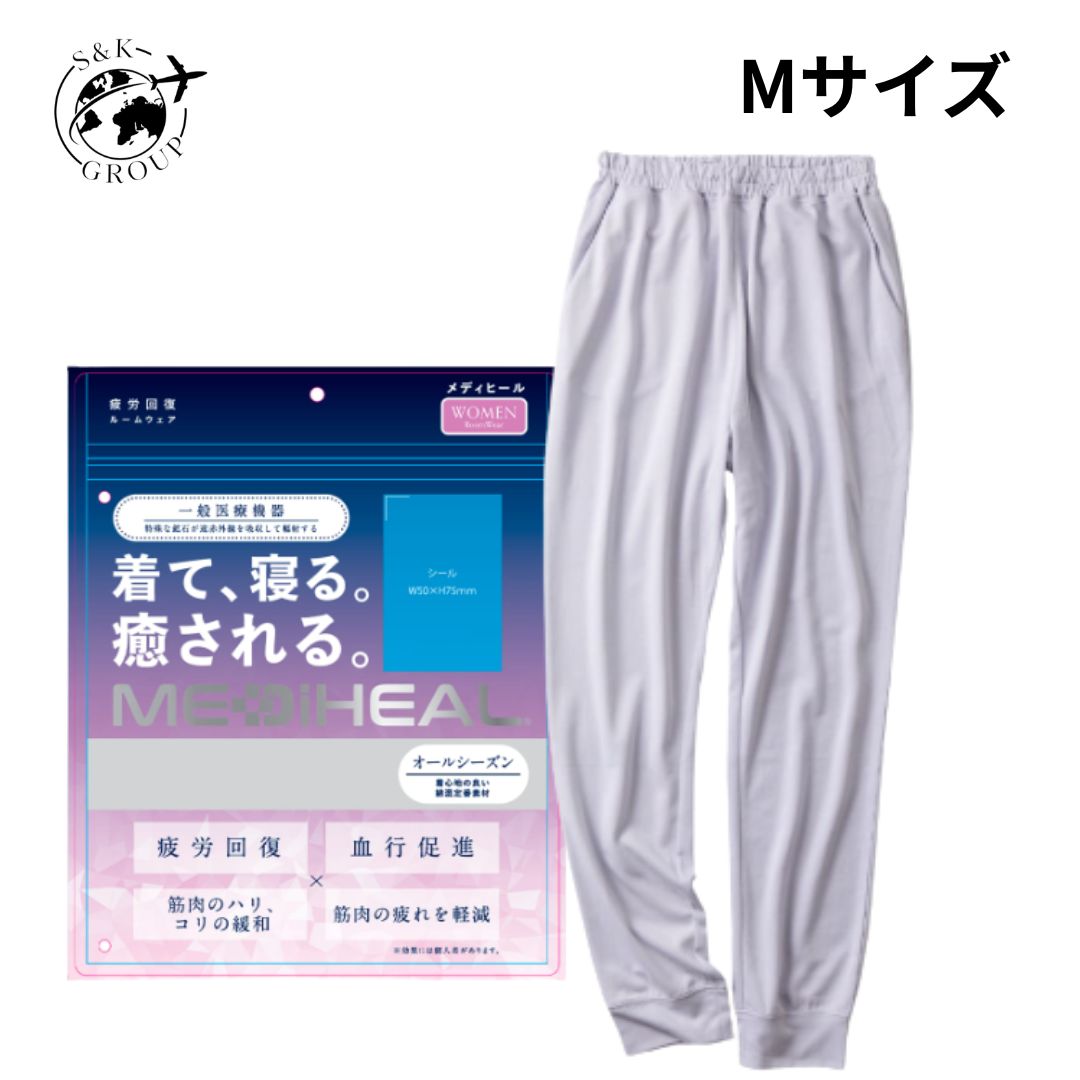 ワークマン Mサイズ パープル メディヒール レディース ルーム ロングパンツ リカバリーウエア 大阪倉庫 18469