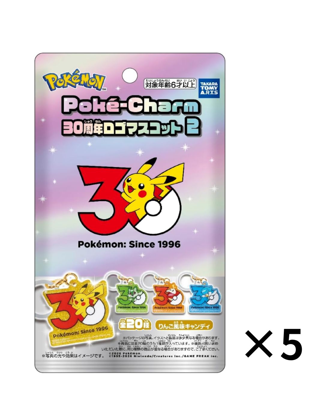 pokemon1.jpg