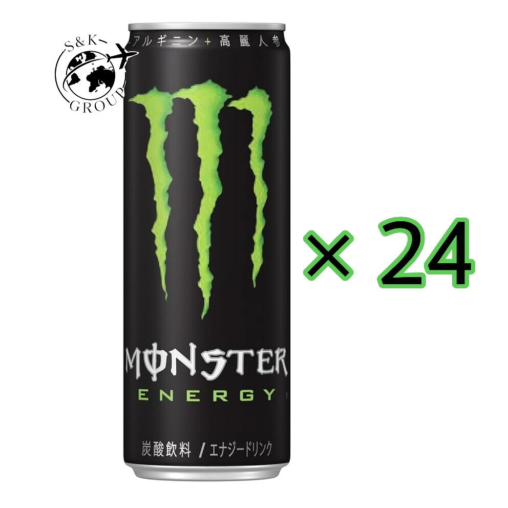 MONSTER ENERGYモンスターエナジー 56本セット MONSTER ENERGY
