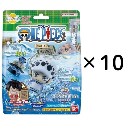 TVアニメ『ONEPIECE』のびっくらたまご、第三弾が登場！！ 今回は、悪魔の実の能力者のマスコットは沈み、そうでないマスコットは浮く、楽しい仕様！！ ワンピースの世界をお風呂で再現します！！ 入浴剤は”偉大なる航路（グランドライン）”の香り！！ あなたもお風呂で、ONEPIECEの世界につかろう！！ ●入浴剤（浴用化粧料） 形状：球型 香り：”偉大なる航路（グランドライン）”の香り（マリンの香り） 色：みず色 マスコット：全7種 ■モンキー・D・ルフィ ■コビー ■バーソロミュー・くま ■モンキー・D・ガープ ■ジュエリー・ボニー ■トラファルガー・ロー ■サボ 素材: 【入浴剤】炭酸水素Na、クエン酸、硫酸Na、アミロデキストリン、ポリグリセリン-3、香料、青1 【樽】ABS 【紐】ナイロン/PE 【マスコット(ルフィ・くま・ボニー・ロー・サボ)】PVC 【マスコット(コビー・ガープ)、手配書】TPE