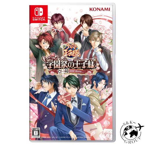 �e�j�X�̉��q�l ���`���� �w���Ղ̉��q�l - 40 and more... [�ʏ��] [Nintendo Switch]