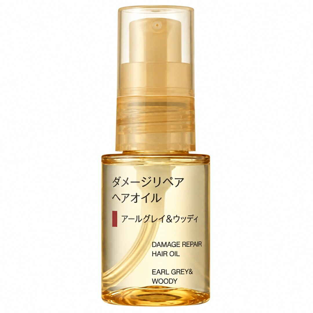 無印良品 ダメージリペアヘアオイル アールグレイ＆ウッディ 30ml 新潟倉庫