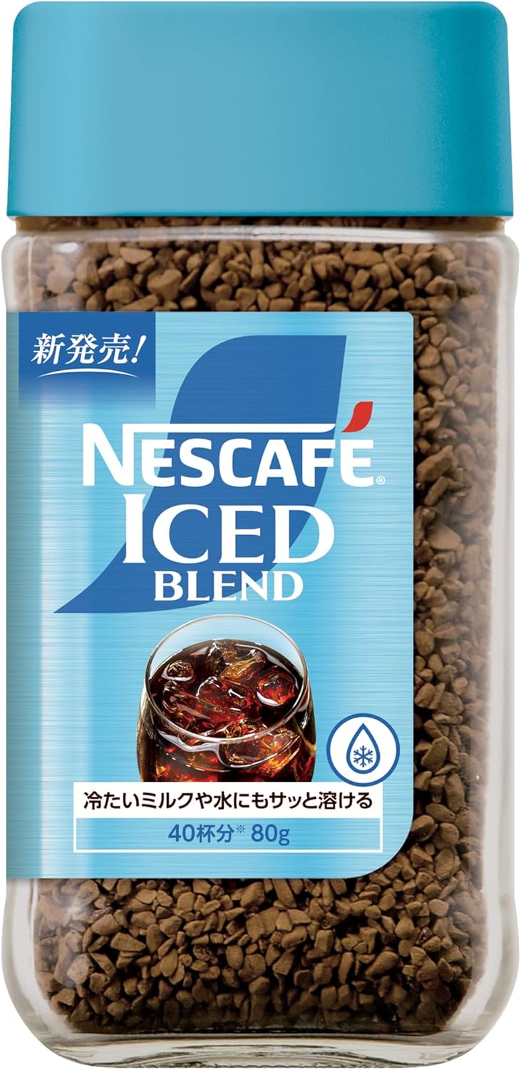 ネスカフェ アイスブレンド 80g,瓶,40杯分,ブラックコーヒー　静岡倉庫