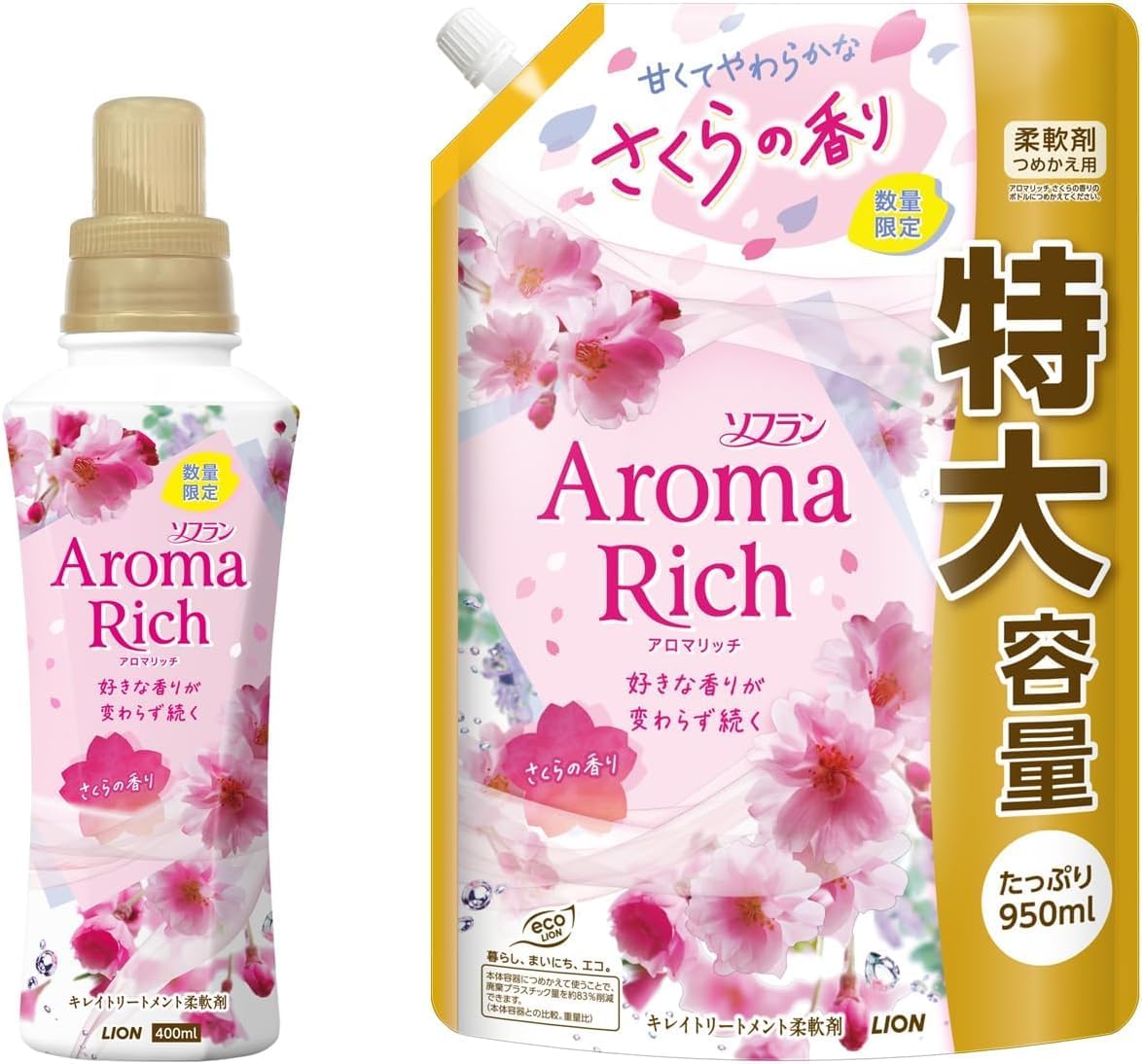 ソフラン アロマリッチ 柔軟剤 さくらの香り 本体 400ml + 詰替え 950ml