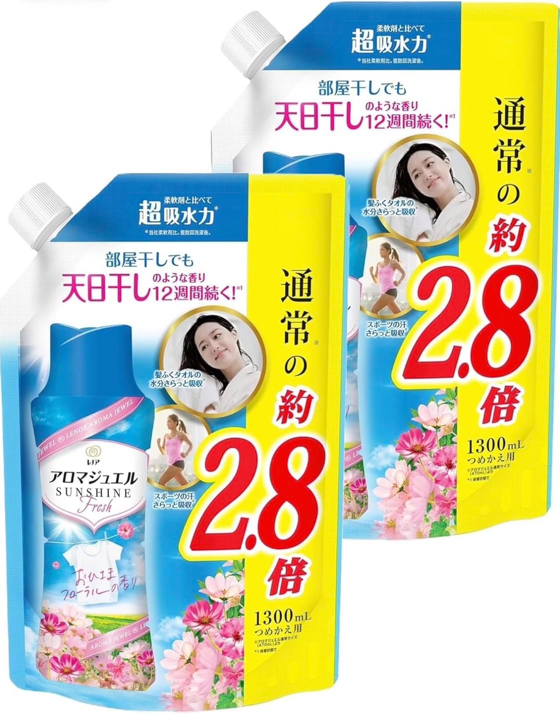 【2個セット】レノア アロマジュエル 香り付け専用ビーズ おひさまフローラル 詰め替え 大容量 1,300mL【まとめ買い】