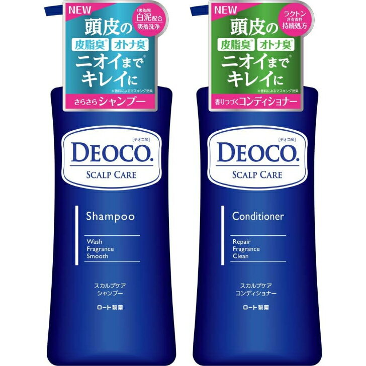 デオコ(DEOCO) スカルプケアシャンプー 本体 350mL ＋スカルプケアコンディショナー 本体 350g