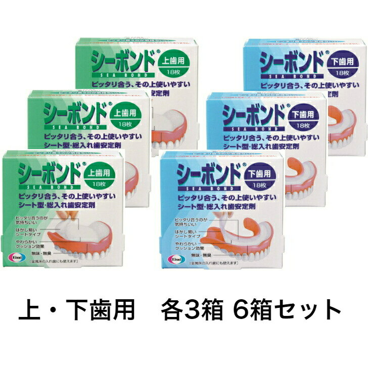 小林製薬 タフグリップ クッション ピンク 65gKOBAYASHI 入れ歯安定剤