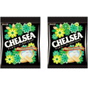 【まとめ買い2袋セット】明治 チェルシー ヨーグルト スカッチ 42g 2袋 CHELSEA