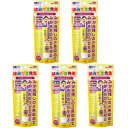 【5本セット】はみがき先生 2色染めはみがきジェル 30g ぶどう味 大阪倉庫