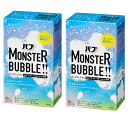 【まとめ買い2箱セット】バブ モンスターバブル ゆるんとジャグジー気分 6錠入