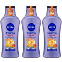 【まとめ買い3個セット】期間限定 NIVEA ニベア プレミアムボディミルク モイスチャー 金木犀の香り 200g×3個 神奈川倉庫