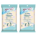 【2個セット】CHOIフキー頭さっぱりドライシャンプー サボンの香り 15枚 大阪倉庫 チョイフキー