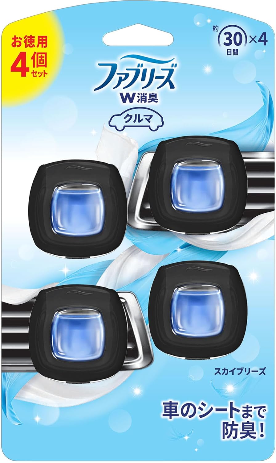 ファブリーズ 消臭芳香剤 車用 クリップ型 イージークリップ スカイブリーズ 2mL×4個　大阪倉庫
