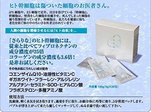 ���ǥ����� ���ǥѥå� ˢ�ѥå� ������ O2 ������P ������100g (5g��20��)������Ҹ�