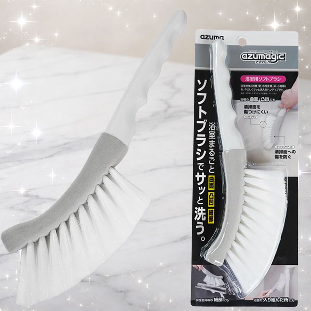 アズマ工業　アズマジック　浴室用ソフトブラシ