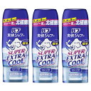 【3本セット】バブ 爽快シャワー スーパーエクストラクールジェル 210g 兵庫倉庫(4)