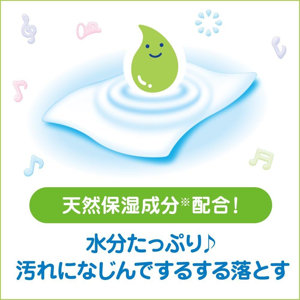 【単品22個セット】 ユニ・チャーム ムーニー水あそびパンツピンクビッグ3枚(代引不可)【送料無料】